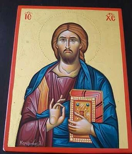 Ikone Jesus Christus Pantokrator Icon Christ high priest Icone Jésus Ikona Icono - Picture 1 of 3