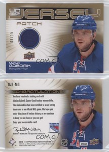 2010-11 Upper Deck UD Game Jersey Series 2 /15 Marian Gaborik #GJ2-MG Patch