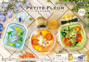 Pokemon Petite Fleur Galar Extra (Single Unit) - Picture 1 of 2