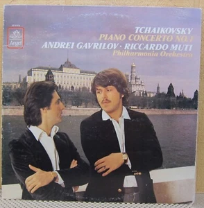 Tchaikovsky Piano Concerto No 1 - Andrei Gavrilov, Muti, Philharmonia Orchestra - Picture 1 of 3