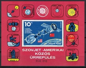 Hungary 1975 MNH Mi Block 111A Sc C361 Apollo Soyuz space test project ** - Picture 1 of 2
