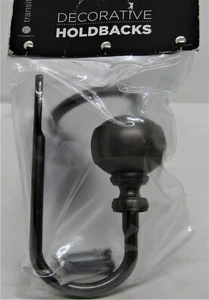 Bed Bath and beyond banded metal ball holdbacks. Set of 2. B3 - Picture 1 of 2