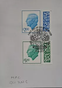 GB 2023 Definitive neue hohe Werte sehr fein gebraucht Set auf Teilumschlag. - Bild 1 von 3