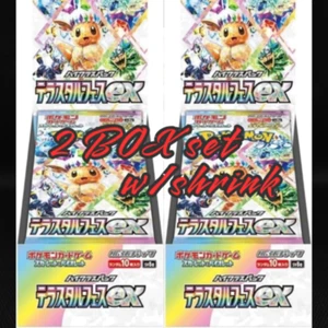 Pokemon Card Terastal Festival ex Booster Box x2 sv8a Japanese PLS w/shrink NEW - Picture 1 of 4