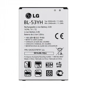 Bateria capacidad ORIGINAL LG BL-53YH G3, D855, D850 ENVIO 24/48H - Imagen 1 de 1