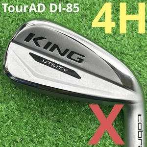 Cobra King4H 21 -24 Tour Ad Di 85- X Limited Edition Rare Model VHTF Golf Club P - Picture 1 of 17