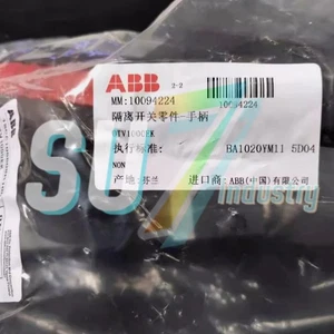 Manija de desconexión ABB OTV1000EK 1SCA106608R1001 # 1 pieza nueva en caja - Imagen 1 de 2