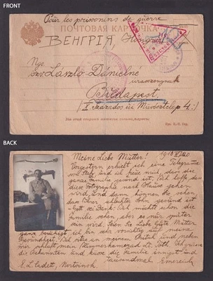 RUSSIA 1916, POW Double-censored postcard Nerchinsk to Hungary Prisoners of war - Image 1 of 3
