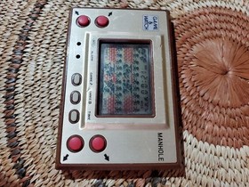 Game Watch Manhole①