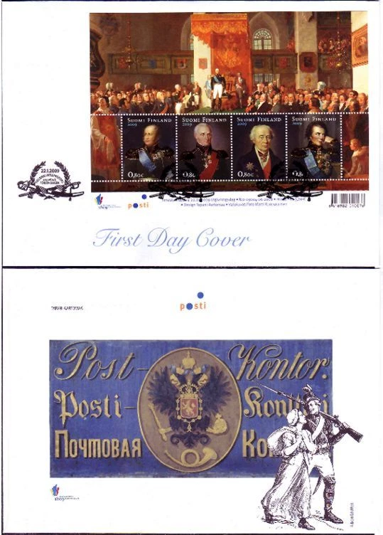 Russian Sweden War 1809 Gold Folio Finland Mint FDC 2009 - Image 1 of 1