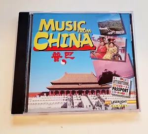 Music From China CD Chinese Blossom Orchestra International 1993 Free Shipping - Foto 1 di 4