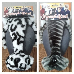 Lot of 2 Children's Animal Headband Masks Bought but Never Used NWT 5390 - Picture 1 of 15