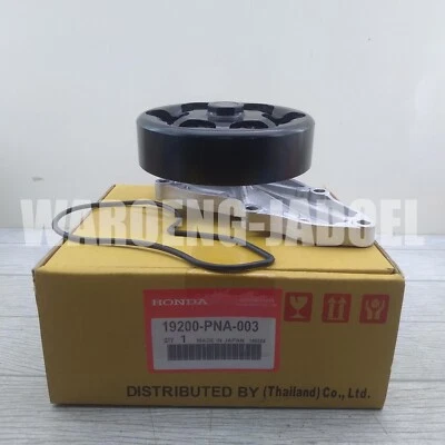 Bomba de agua 19200-PNA-003 para 02-05 Honda Civic Si Acura RSX 2,0 L, 02-06 CR-V 2,4 Foto 1 de 4