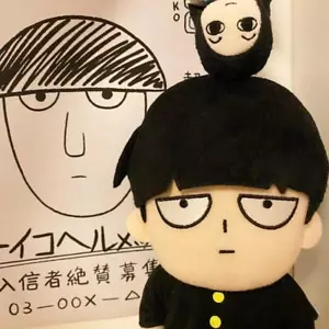 10'' Mob Psycho 100 Kageyama Shigeo Plush Doll Stuffed Toy Plushie Pillow 25cm - Picture 1 of 13
