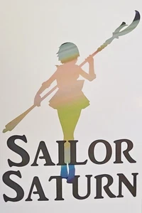 Sailor Saturn - Sailor Moon Wall Art Print High Gloss 11 in x 17 in - Picture 1 of 1