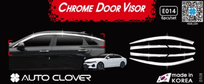 Visera de puerta cromada protector de ventilación de lluvia ventana E014 plateado 6P Ems para KIA Optima 2021 Foto 1 de 4