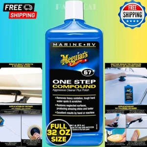 Meguiar's M6732 Marine/RV One Step Compound - Marine and RV Restorer That... - Picture 1 of 14