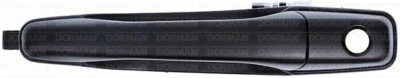 Manija de puerta exterior Dorman 15769 para Mitsubishi Galant Foto 1 de 4