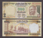 INDIA P.93e 500 RUPEES ND SIG REDDY NO LETTER  UNCIRCULATED  WE COMBINE 2206