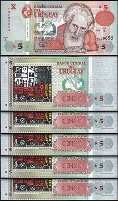 Uruguay 5 Pesos 1998, UNC, 5 Pcs LOT, P-80, Prefix A - Image 1 of 4