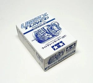 TAMIYA RC Model Lightly-Tuned Motor 28T 53983 - Picture 1 of 3