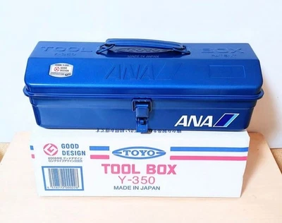 TOYO Steel x ANA Tool Box Y-350 Japan Limited Edition | Metal Storage Case Japan - Image 1 of 4