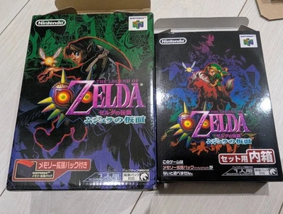 The Legend of Zelda Majora's Mask N64 CIB with Expansion Pak Excellent - Image 1 of 4