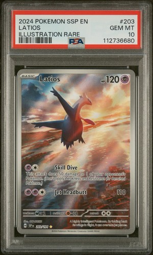 Picture 1 of 2