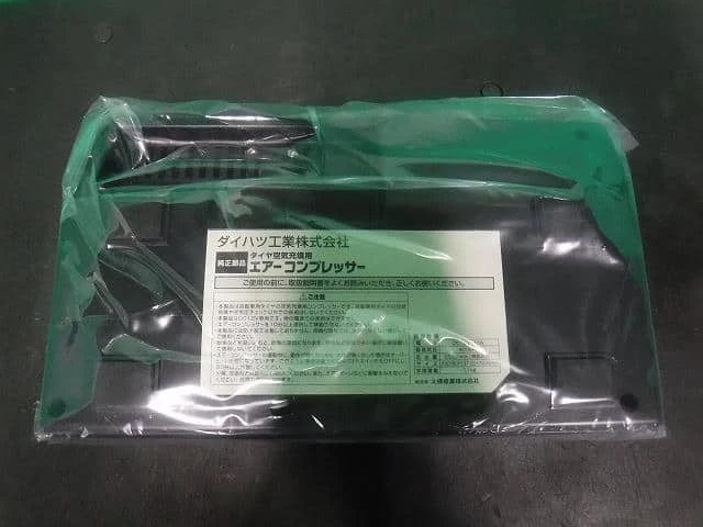 Kit de herramientas DAIHATSU Tanto 2006 CBA-L350S [usado] [PA65276593] Foto 1 de 1