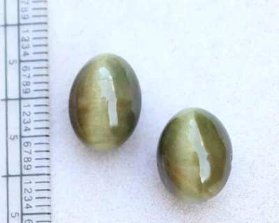 Loose Gemstone 12.60 Ct Beautiful Oval Cabochon Cut Natural Blue Cats Eye - Image 1 of 3