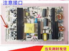 1PCS USED Hisense TLM55V89PK TLM46V66C Power Board RSAG7.820.2100/ROH #T8260 YS