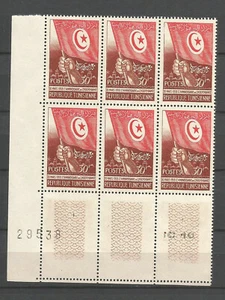Tunisie 1958 Y&T N°453 un bloc de 6 timbres neufs MNH /T9469 - Imagen 1 de 1