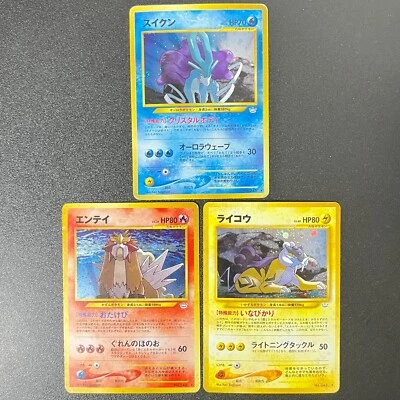 Pokémon Suicune #245 Entei #244 Raikou #243 Holo Neo Revelation 2000 Japan (LP) - Image 1 of 4