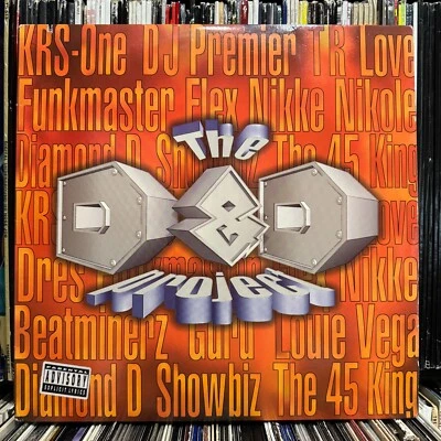 THE D&D PROJECT (VINYL LP)  1995!!  RARE!!  KRS-ONE + JERU + GURU + DJ PREMIER!! - Image 1 of 2