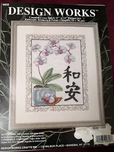 "HARMONY and TRANQUILITY" Cross Stitch Kit - Picture 1 of 4