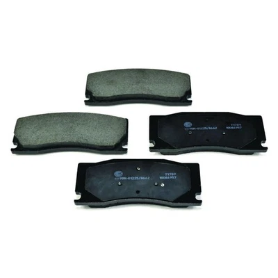 Hella Pagid Plaquette de Freins Disque Pièce pour Jaguar Xk Coupé Cabriolet X150 - Photo 1/4