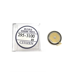 Citizen Capacitor Eco-Drive 295-31 295.3100 Batteria, MT1620, 9410M, 9415M, - Picture 1 of 4