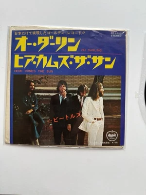 Beatles - Here Comes The Sun / Oh Darling 1969 Japan Apple White Label Promo - Image 1 of 4