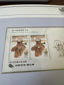 Estampillas postales Juegos Olímpicos de Seúl 1988 catálogo coleccionable 3 - Imagen 1 de 21