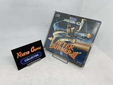 Sega Mega CD After Burner III  (CIB) PAL