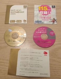 Paquete de discos japonés Nintendo GameCube club Nintendo 2004 2003 raro - Imagen 1 de 6