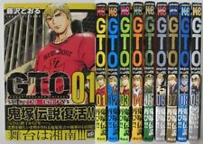 GTO: 14 Days in Shonan Vol. 1-9 Comics Set Japanese Ver. Used manga Books JAPAN