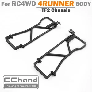 Puerta de tubo de metal para RC4WD 4RUNNER rc piezas de coche de juguete - Imagen 1 de 4