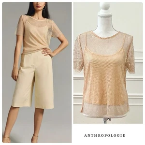 Anthropologie Sunday in Brooklyn Strass Mesh Tank Sand Neu mit Etikett Größe M - Bild 1 von 10