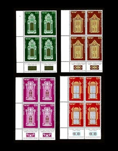 ISRAEL 1973 JÜDISCHES NEUJAHR / FESTIVALS #497-500 TAB BLOCKS POSTFRISCH LT - Bild 1 von 1