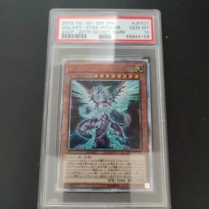 PSA10 GEM MINT GALAXY-EYES PHTN.DR. 20CP-20TH SECRET RARE 2019 YU-GI-OH! Japan - Picture 1 of 2