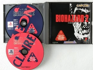 Biohazard 2 Resident Evil PS1 CAPCOM Sony Playstation From Japan - Picture 1 of 7