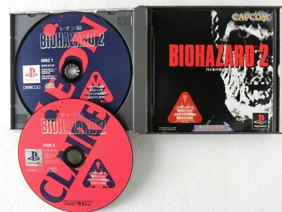 Biohazard 2 Resident Evil PS1 CAPCOM Sony Playstation From Japan - Image 1 of 4