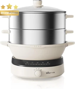 Electric Food Steamer/Skillet, 14L, 2000W, 3-Tier, Stainless Steel, Beige - Picture 1 of 12
