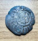 Sale! Ancient islamic coin.